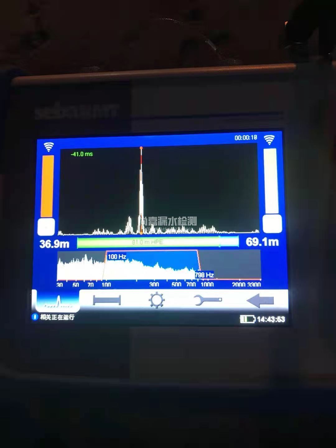 康县漏水相关仪的检测原理是什么？