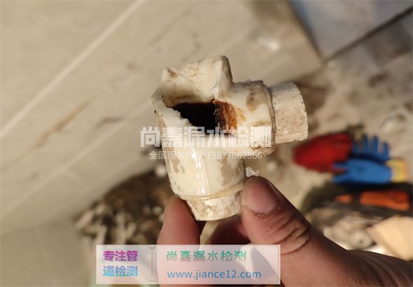 康县引起漏水的原因有哪些？